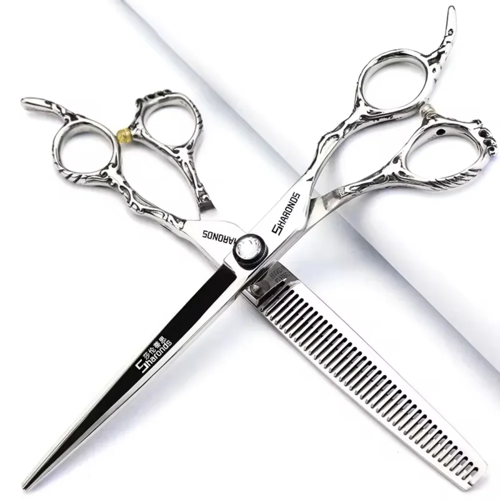 Professional Hairdressing Scissors for Hairdresser Stylists 7 Inch Hairdresser Specificlied Clippers Barber Dedicated Shears