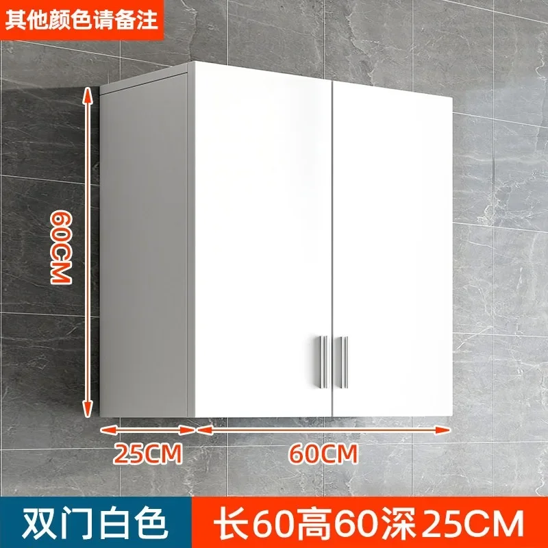 Package Installation Kitchen Wall Cabinet Wall Locker Balcony Locker Bedroom Edge C