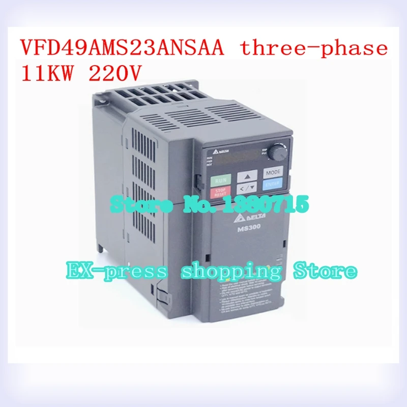 

VFD49AMS23ANSAA трехфазный 11 кВт 220 в новый