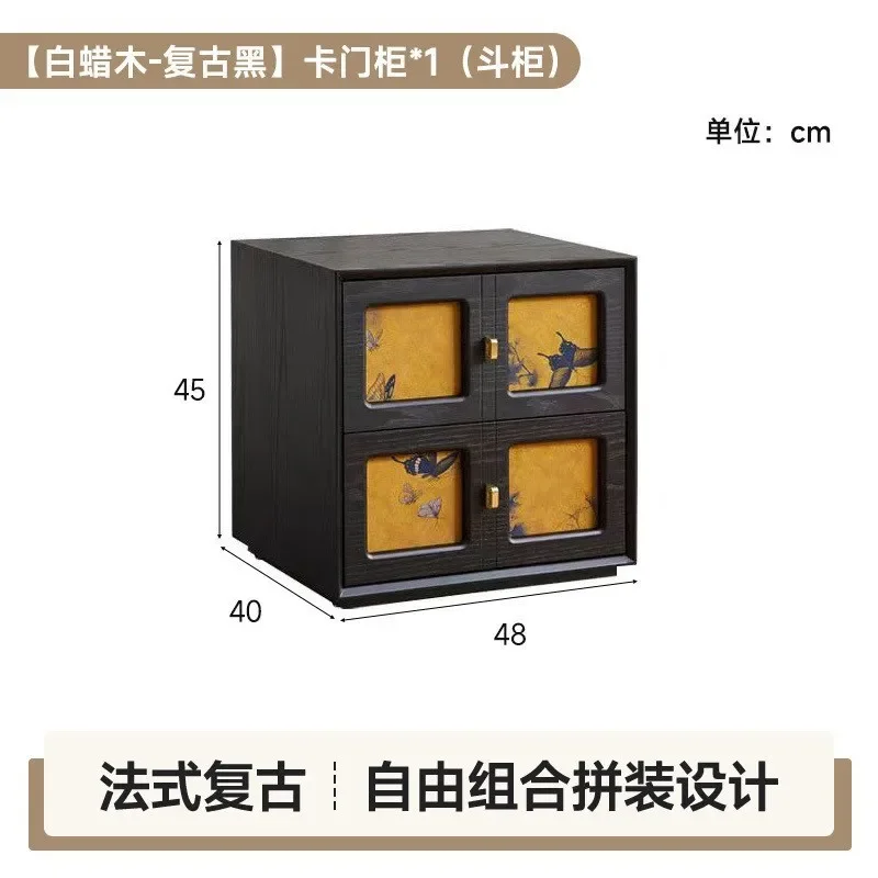 Living room card door cabinet New Chinese TV cabinet Bedside table combination Solid wood fragrant cloud