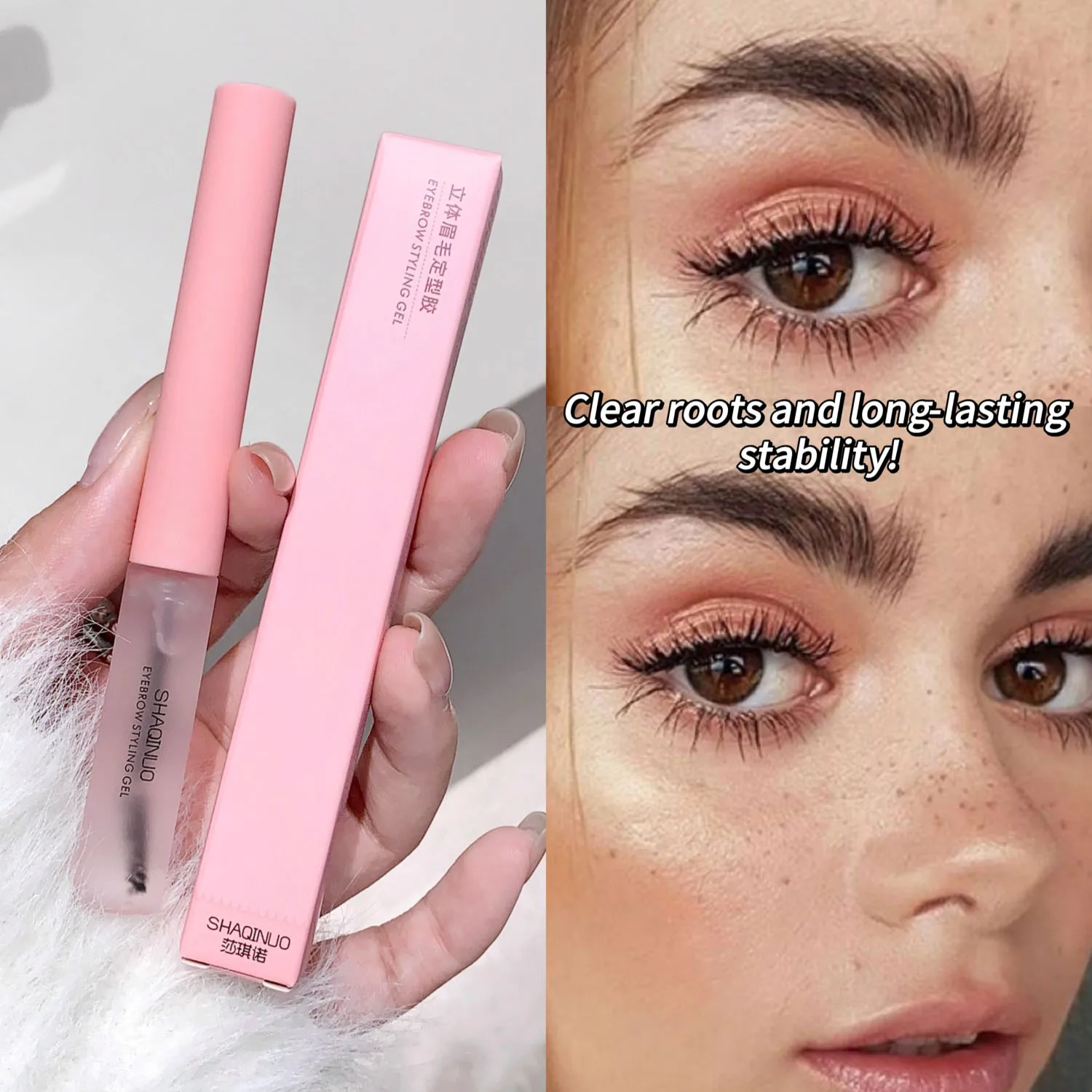 SHAQINUO 3D Eyebrow Gel with Fine Tip Brush creates distinct and defined wild brows with a clear gel formula.