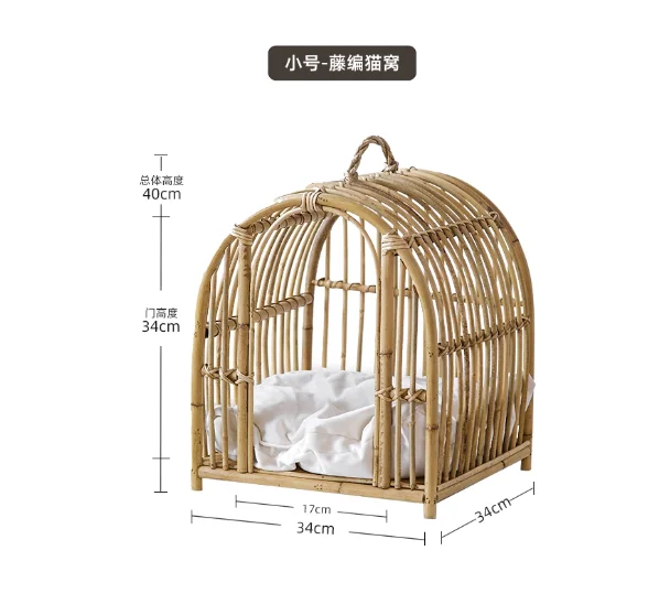 

Cane-woven pet tent four seasons general cat nest cat cage summer pet bed semi-enclosed indoor cat house cat house