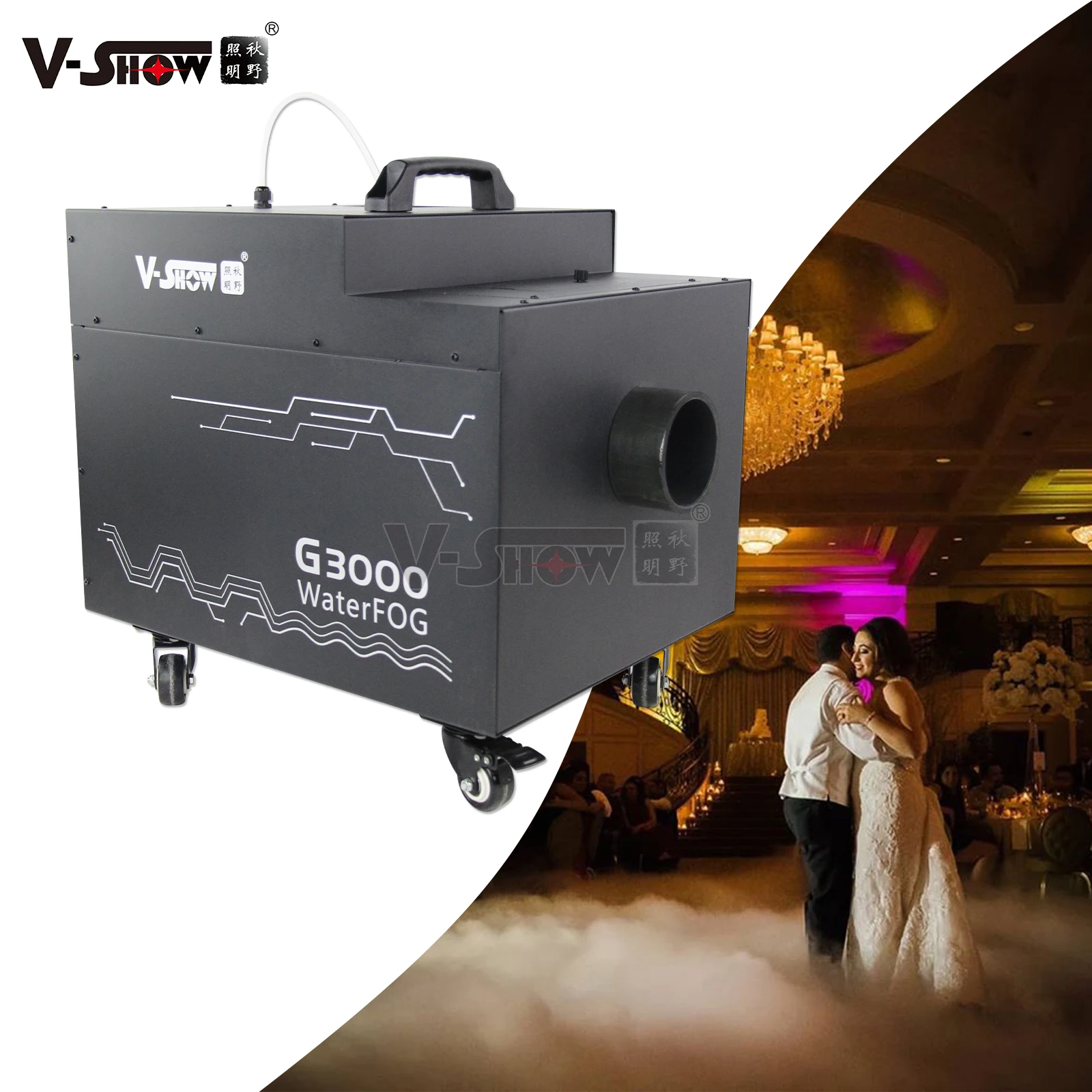 VSHOW 3000W Water Fog Machine With Wheel DMX Remote Control Smoke Low Lying Fog Machine For Dj Disco