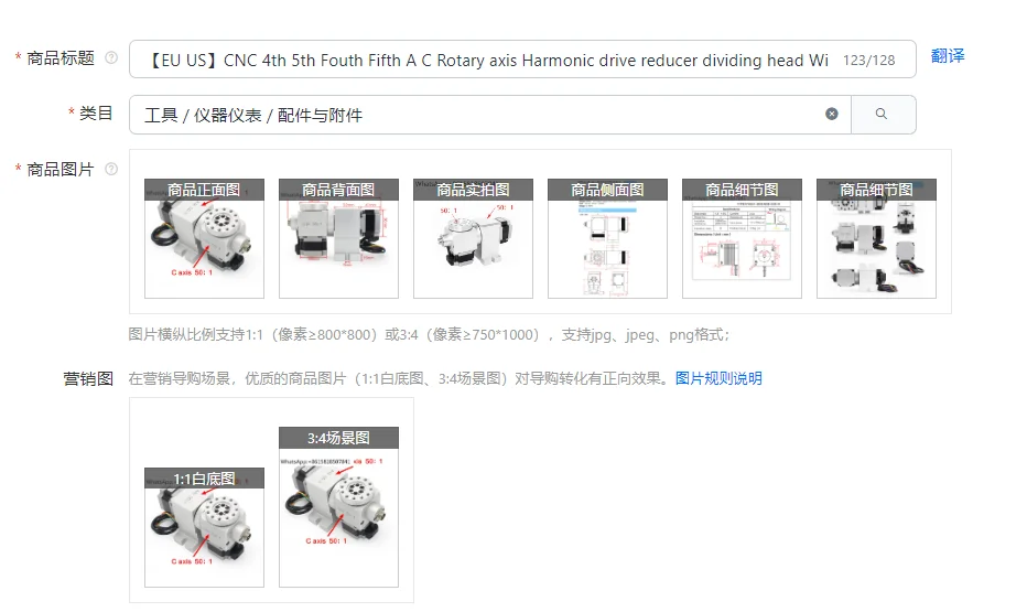 【Eu Us】Cnc 4Th 5Th …