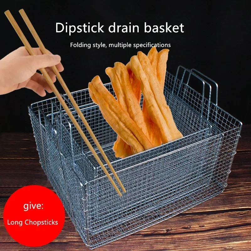 Stainless steel fried fritters basket oil leakage iron frame oil filter washing basket