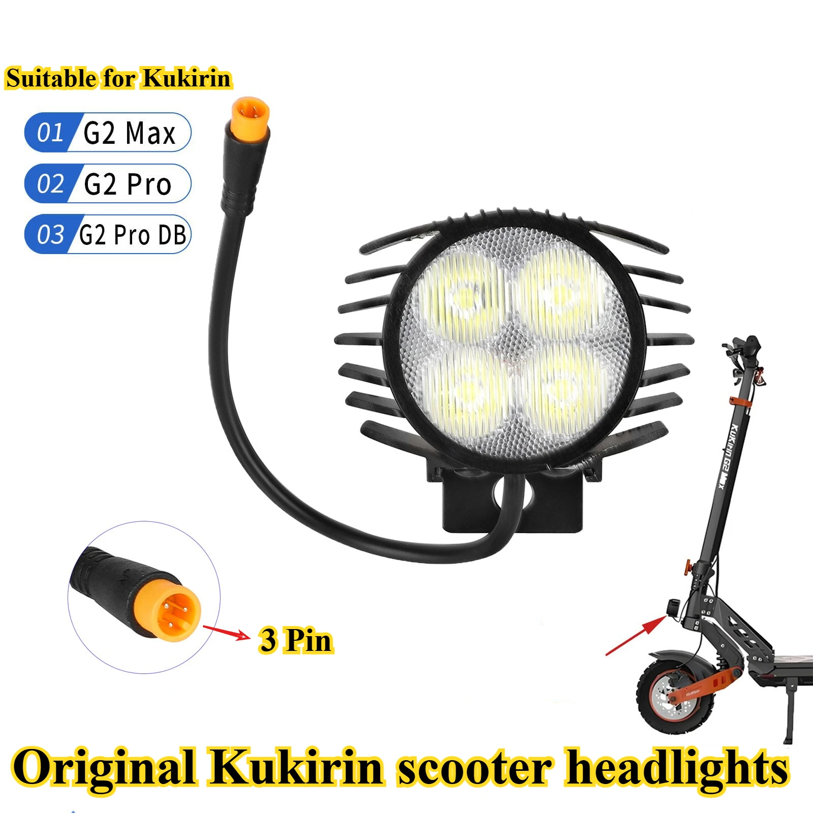 سكوتر كهربائي بإضاءة أمامية بإضاءة LED مناسب لسكوتر KukirinG2Pro/G2 Max مصباح أمامي عالمي