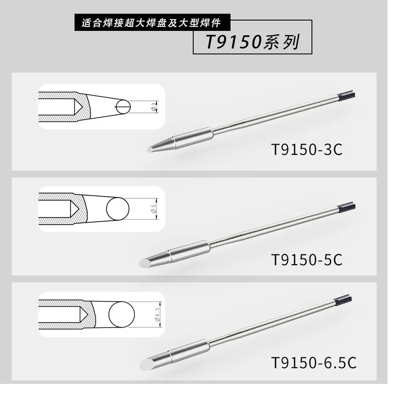 Imagem -02 - Atten St1509 9150 Série Y9150 Ponta de Ferro de Solda Série T9150 é Adequado Solda Grandes Almofadas e Grandes Peças de Solda