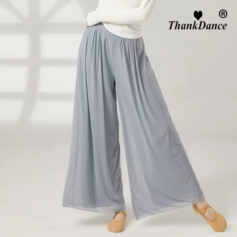 Pantaloni da danza moderna a gamba larga in rete da donna Balletto Danza lirica classica Pantaloni a vita alta Prestazioni di danza classica per adulti