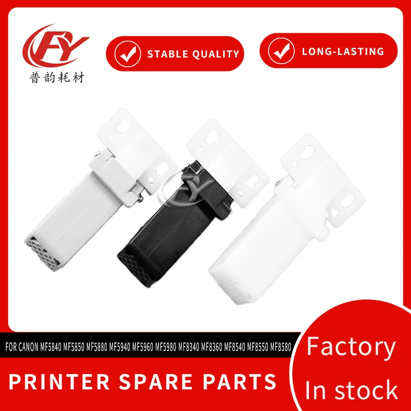 5pc ADF Platen Cover Hinge Support Foot Bracket For Canon MF5840 MF5850 MF5880 MF5940 MF5960 MF5980 MF8340 MF8360 MF8540 MF8550