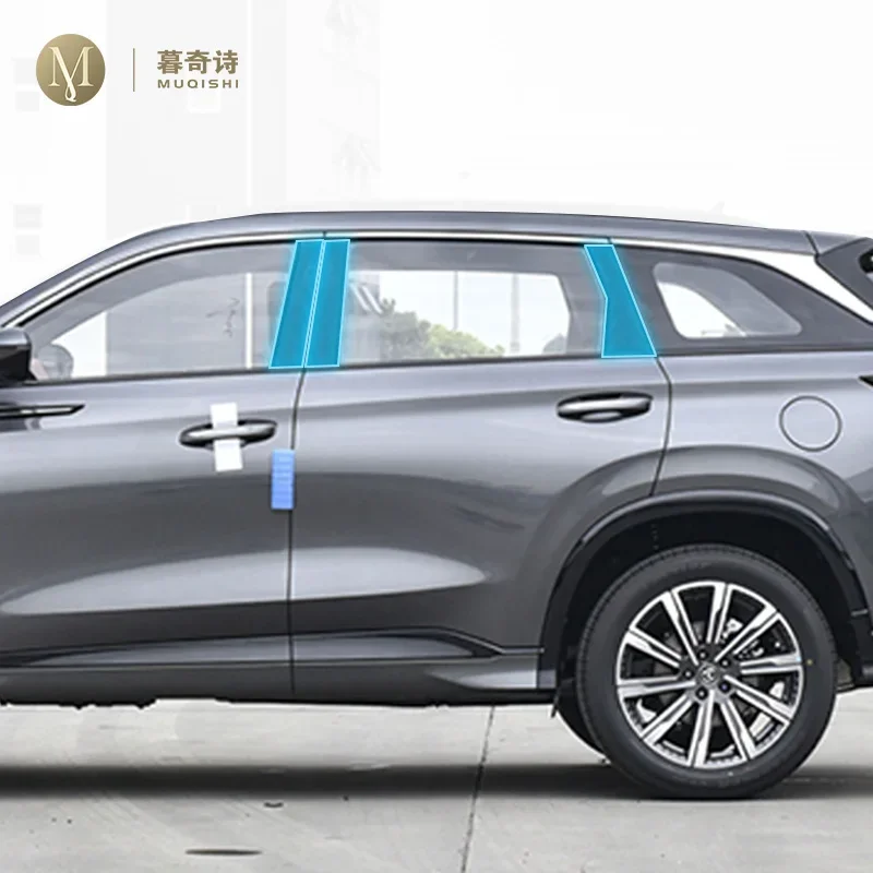 

Car Exterior Car B C window pillar Anti-scratch TPU Protective film Anti-scratch Repair film PPF For Changan CS75 PLUS 2020-2025