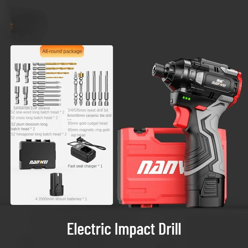 Xiaomi Nanwei Brushless Lithium Electric Impact Drill Wireless Electric Screwdrivers Rechargeable Impact Driver Electric Drill