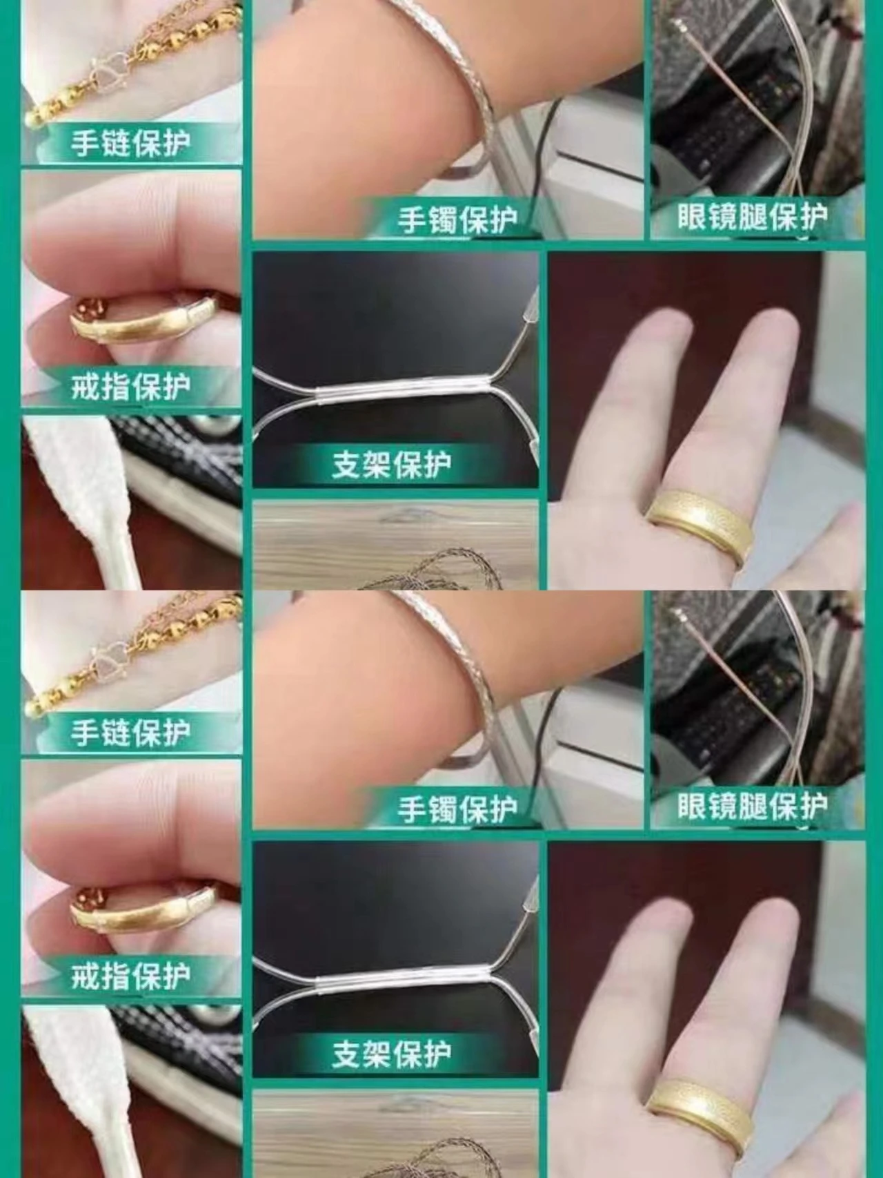 Special sleeve for adjustable ring, transparent rubber tube, fixed open ring, heat shrinkable tube, shrink protective sleeve