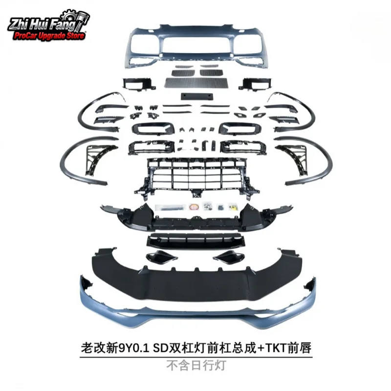 

Подходит для 11-14 Cayenne 958.1, модифицированных до 9Y0.1, параллельных фар SD, переднего бампера в сборе, за исключением дневных ходовых огней