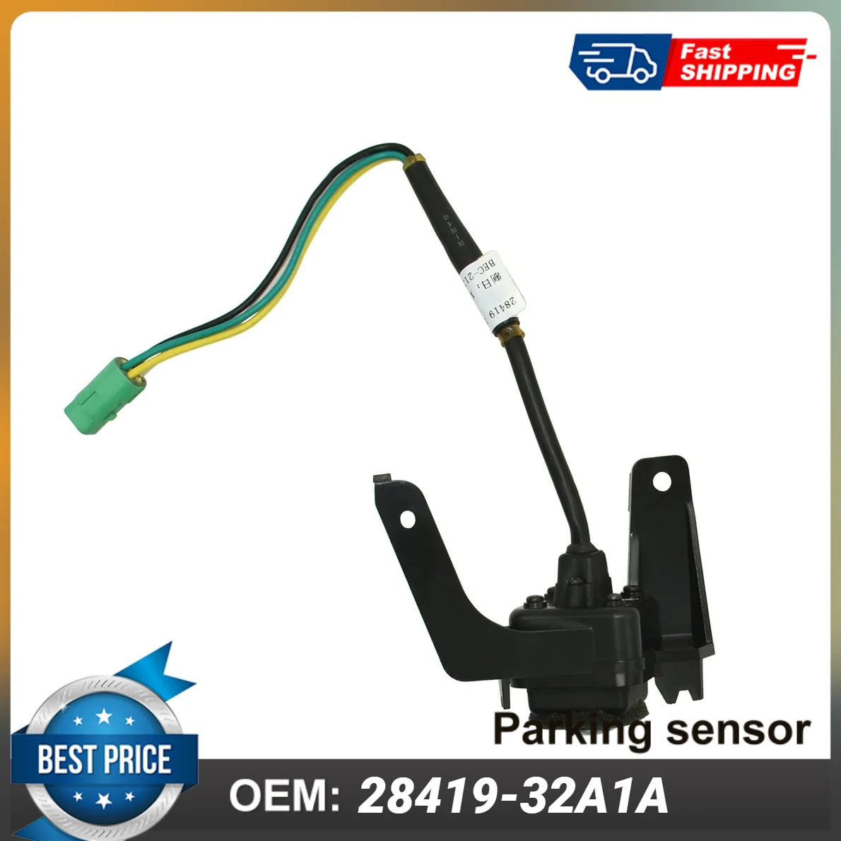 

Датчик парковки 28419-32A1A 2841932A1A, 1 шт.