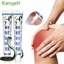 2pcs Snake Oil Analgesic Ointment Arthritis Knee Pain Relief Cream Lumbar Shoulder Pain Chinese Medical Waist Pain Cream A765