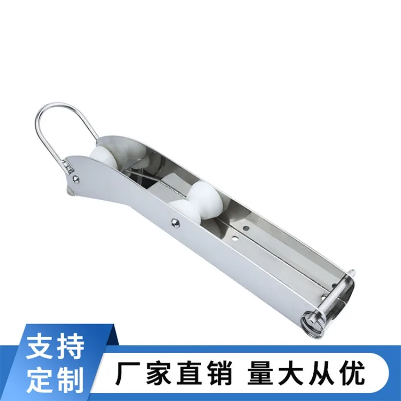 316 Stainless Steel Marine Anchor Removal Tug Guide, Yacht Hardware Parts Single Wheel Anchor