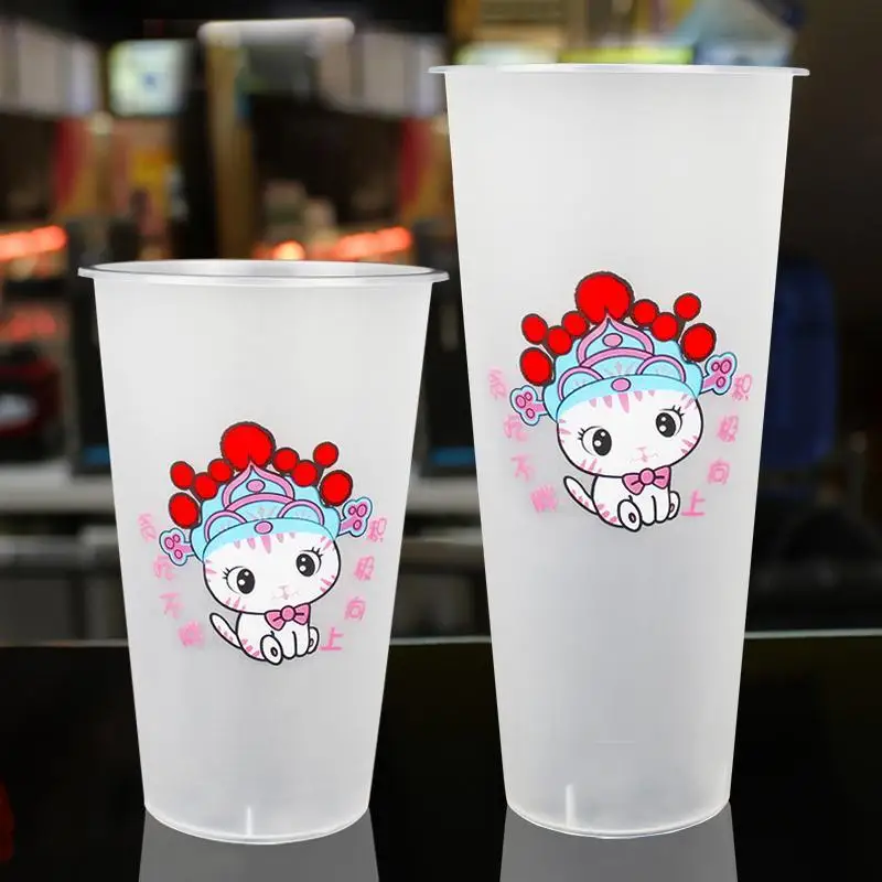 

500pcs Disposable Cartoon Milk Tea Cups 500/700ml Beverage Packaging with Lid Thickened Frosted Injection Molded Juice Cup