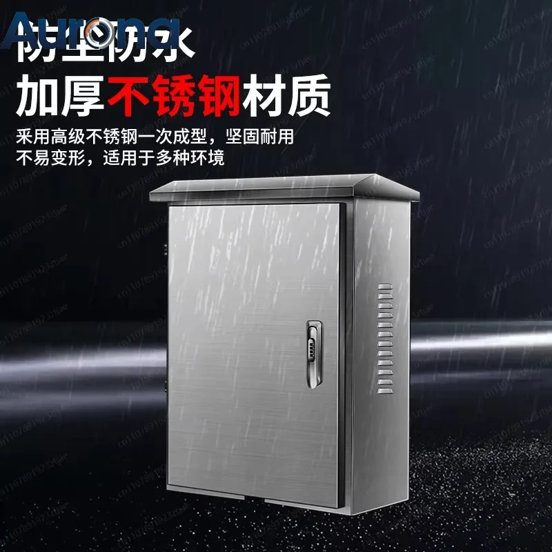 【Smart】Waterproof Pedestal Enclosure For EV Charger - Outdoor Protective Box With Lock, For Home & Public Use