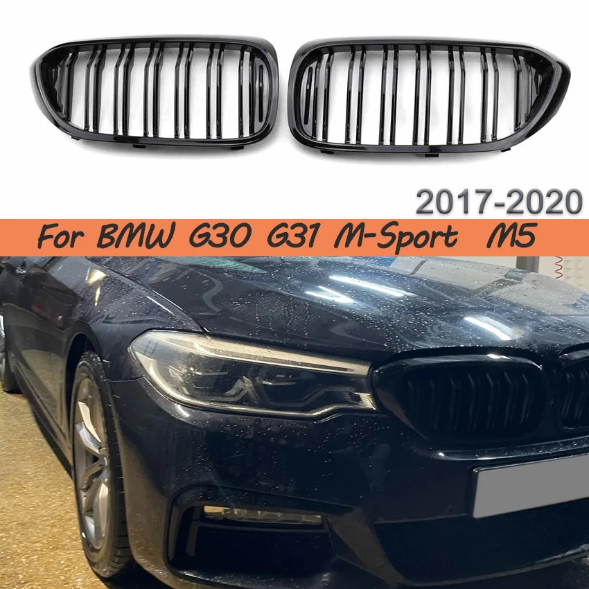 

Автомобильная передняя решетка для почек для BMW 5 серии G30 G31 520i 530i 540i для BMW F90 M5 2017-2020, глянцевая черная двухлинейная гоночная решетка