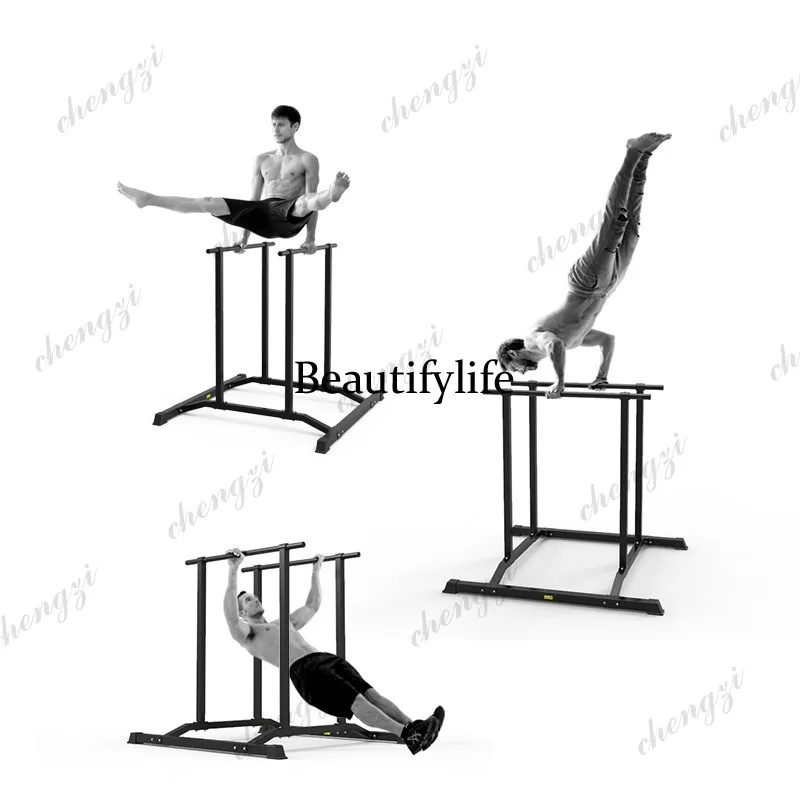 Floor-standing integrated single-double lever home indoor arm bend and pull-up support fitness equipment