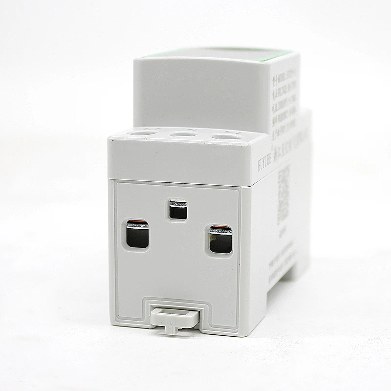 AC rail meter multi-function liquid crystal high-definition display screen to measure current, voltage, power and electricity