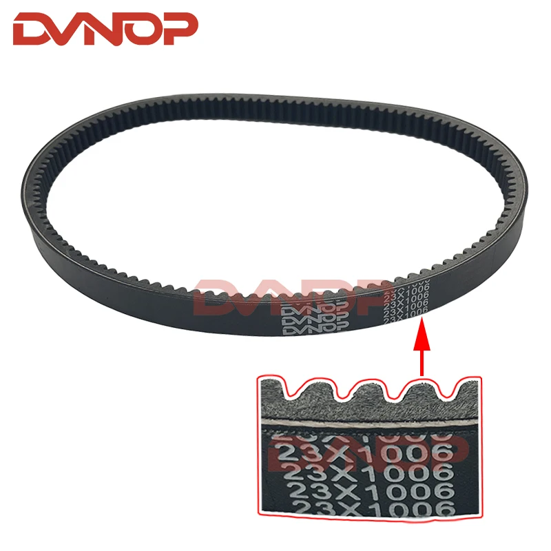 

CVT Drive Belt 23X1006 for Scooter Moped KEEWAY RK5 Silverblade 250 Benelli Zafferano 250 BJ250T QJ174MN-2 BJ250T-8