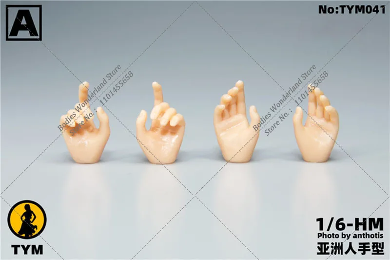 TYM041 4 шт./компл., масштаб 1/6, женский солдат, держащий пистолет, форма руки, жест, аксессуары для тела, подходят для 12 дюймов PH TBL, экшн-фигурка, кукла, тело