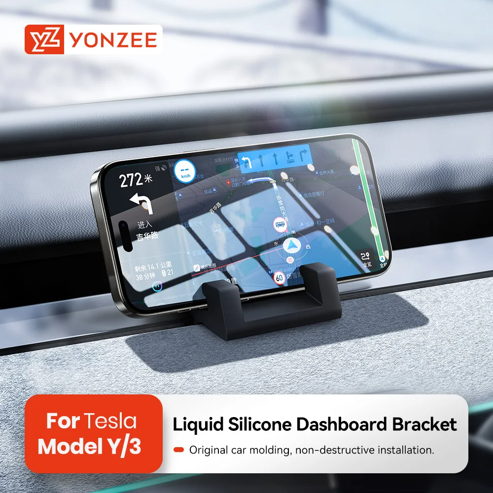 YZ for tesla Highland/Y  Dashboard Air Vent Clip Cell Phone Holder Liquid Silicone Cell Phone HolderAuto Interior Accessories