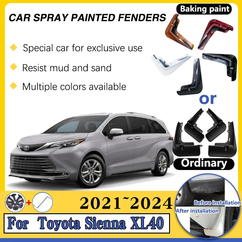 

For Toyota Sienna XL40 Accessories 2021 2022 2023 Car Spray Baking Paint Mudguard Fender Protect Mud Guard Flaps Car Accessories