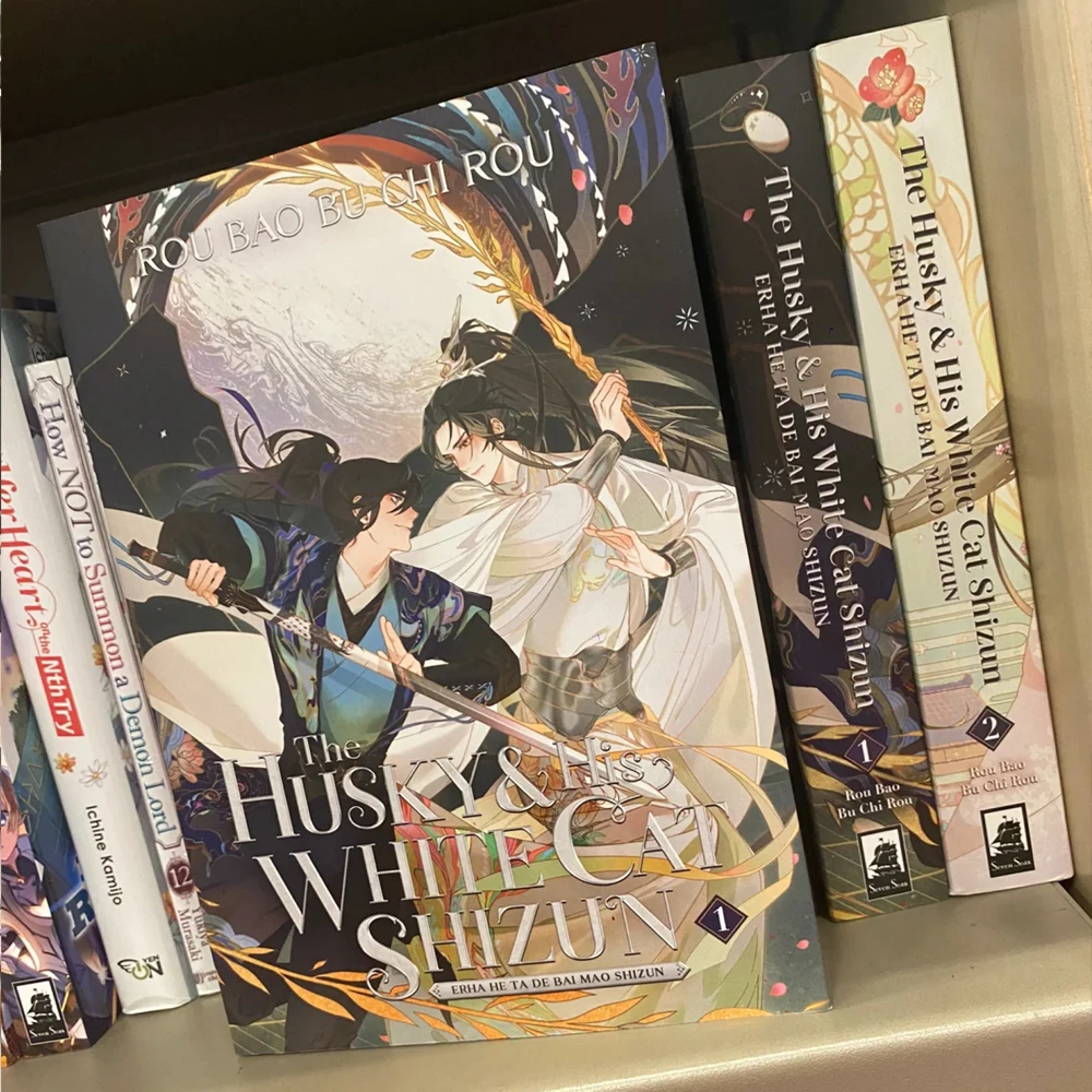 1 book the Husky And His White Cat Shizun Book Series Vol.1-2-3-4 English Edition