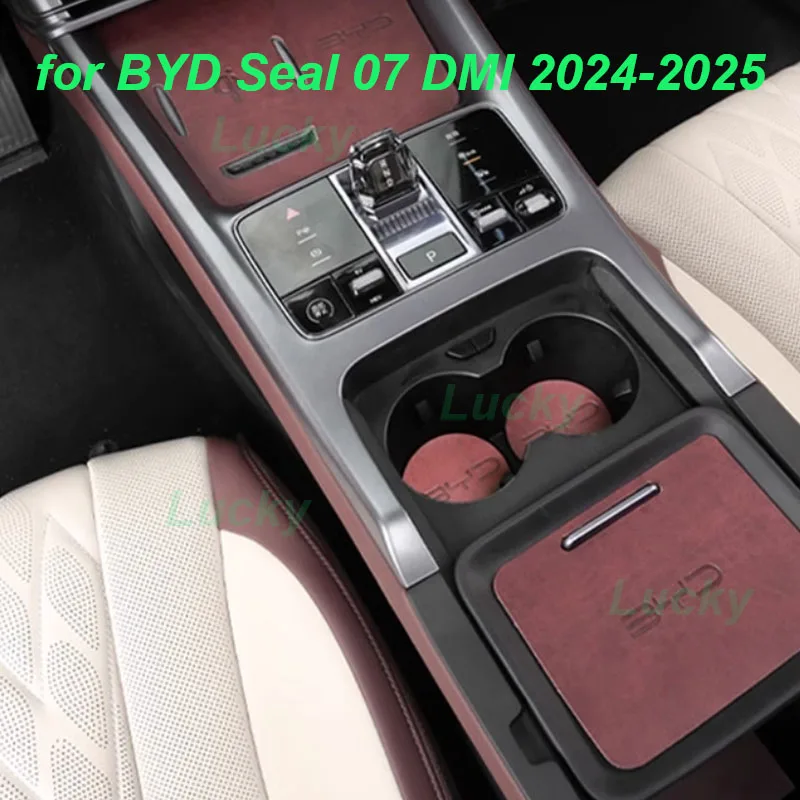 Car Door Slot Pad for BYD Seal 07 DMI 2024-2025 Door Groove Mat Cup Mat Anti-Slip Mat Dustproof Cover Interior Accessories