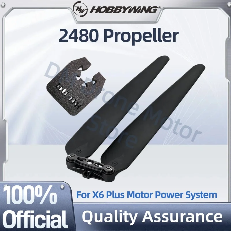 Hobbywing 2480 Propeller Folding Blades Carbon Fiber For X6 Plus Motor Power System Agricultural Drones Motor Parts