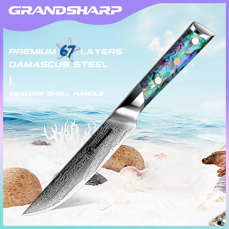 Damascus 5''Steak Knife Damascus AUS10 Steel Kitchen Knives Utility Petty Tomato Fruit Cooking Tools Abalone shall Handle