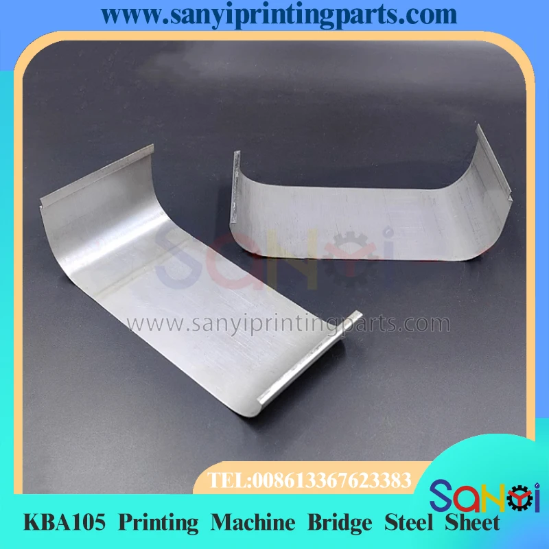 

1 шт. KBA105 Печатная машина Мостовой стальной лист Ширина: 80 мм, Толщина: 0,5 мм