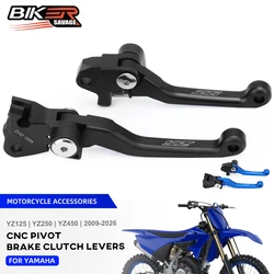 야마하 YZ450 YZ250 YZ125 2026 피봇 브레이크 클러치 레버 오토바이 더트 핏 바이크 클러치 브레이크 핸들 YZ-125/250/450 2009-2025