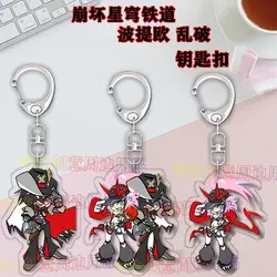 Boothill KeyChain men anime key chain Women acrylic car Cosplay key ring Pendant party charm kids friends Gift Honkai: Star Rail