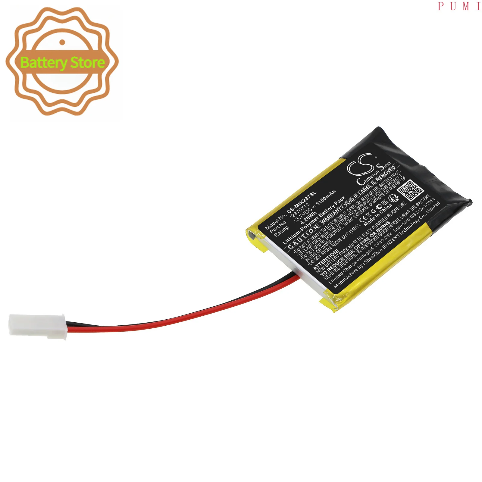 CS Replacement Battery for MINN KOTA iPilot Link Remote 2016,iPilot Link Remote Earlier PN:2370712 1150mAh / 4.26Wh