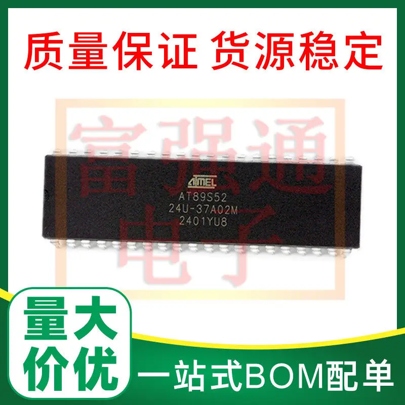 AT89S52-24PU AT89S52-24PI 51 Microcontroller Brand New and Original