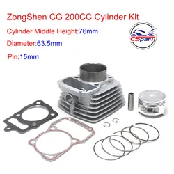 63.5mm Cylinder Piston Ring Gasket Kit Air 200CC Zongshen Shineray Bashan Taotao  Dirt Bike Pit  ATVs Quad