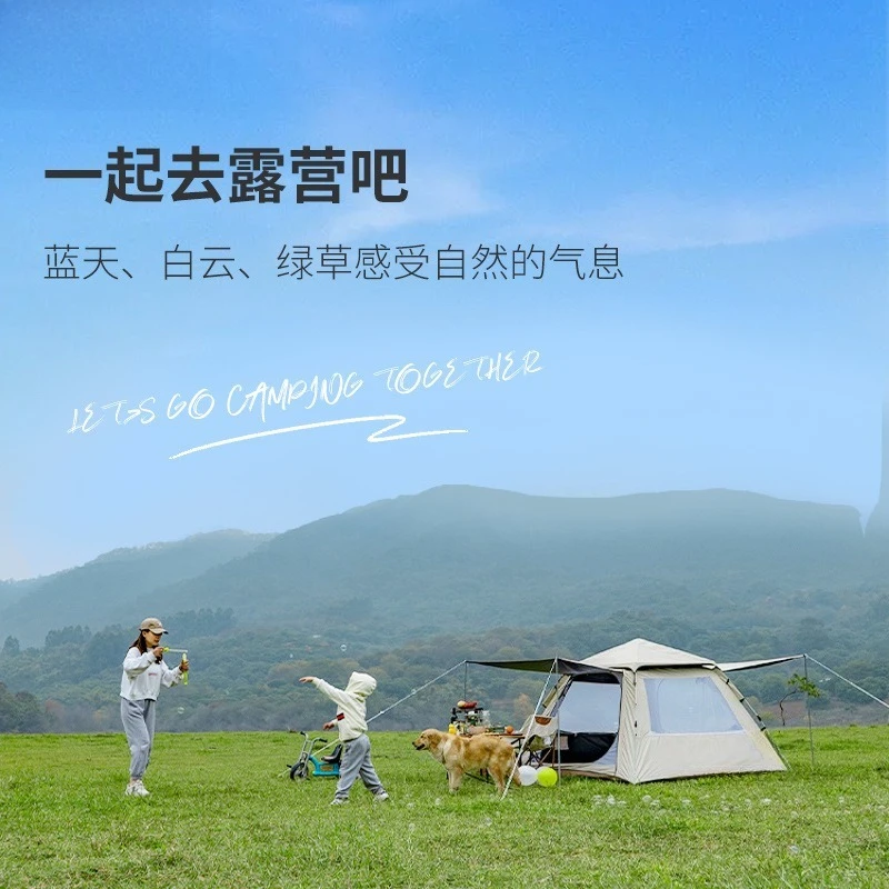 Namiot Outdoorowy Przenośny Składany W Pełni Automatyczny Szybko Otwierany Winylowa Tkanina Oxford Pogrubiona Ochrona Przed Słońcem Wodoodporny Kempingowy Do Użytku Wewnątrz