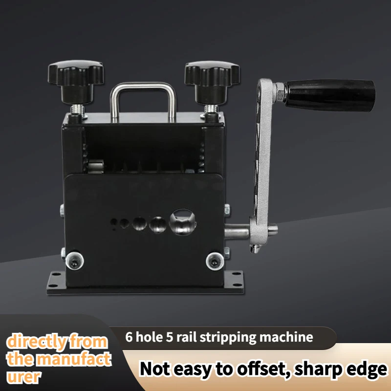 

Черная ручная машина для зачистки проводов с 6 отверстиями и 5 дорожками, диаметр зачистки проводов 0,5 ~ 17 мм без отклонения/можна быть управляна вручную