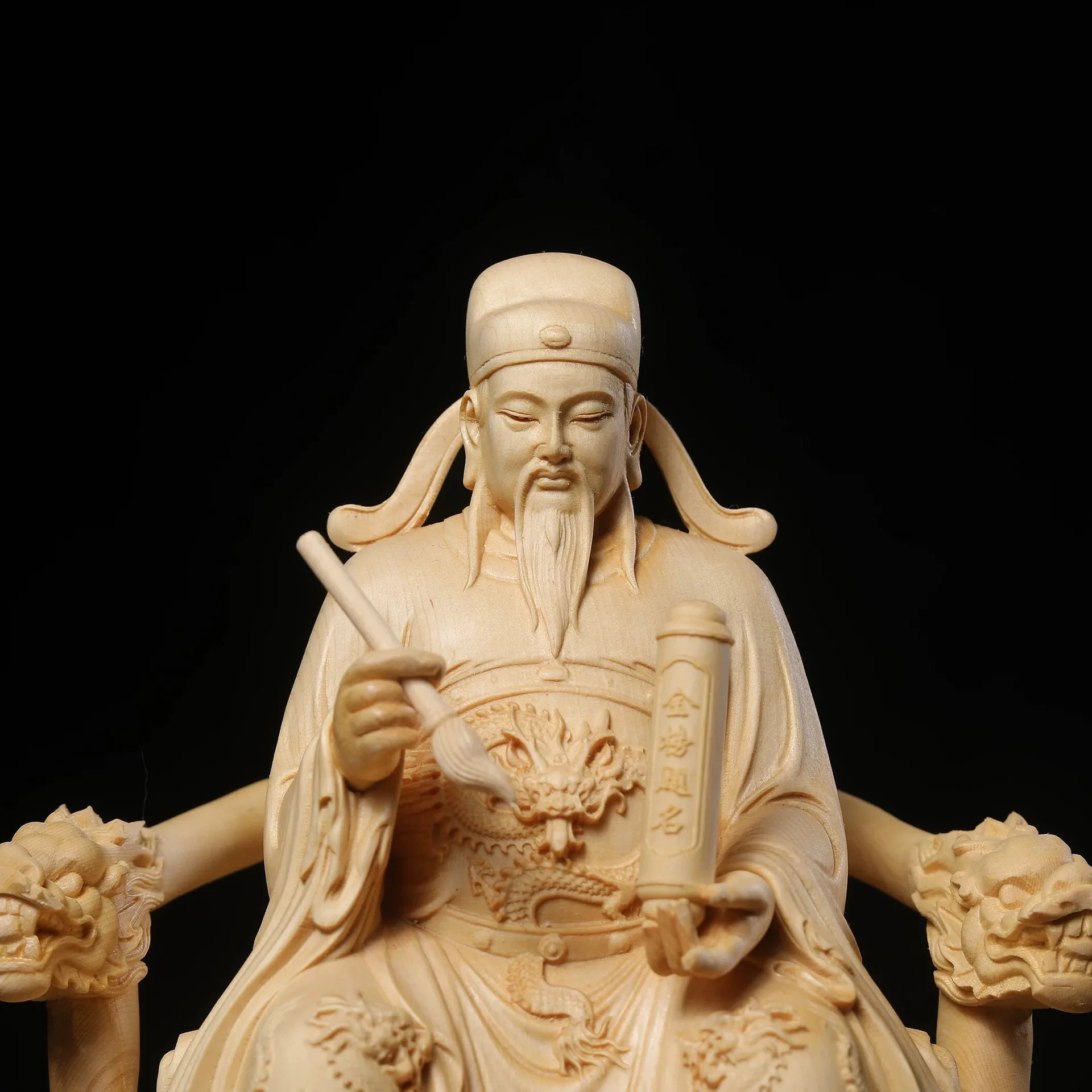 Juniper wood carved study ornament, Bachelor of Science, Wenqu Star patron saint office desktop crafts