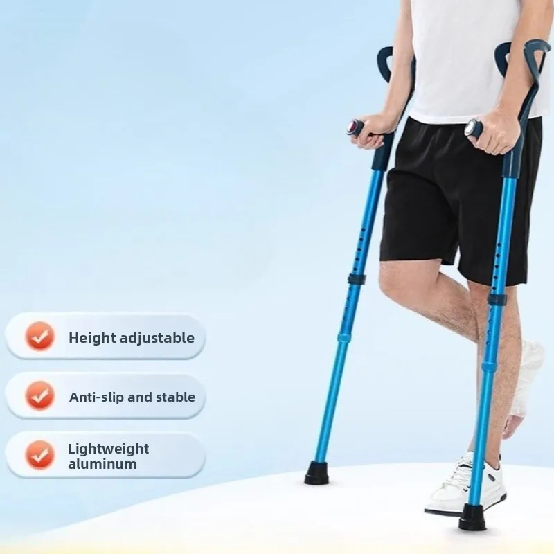 Portable Folding Trekking Walking Stick Adjustable Underarm Cane Elbow Crutches Aluminum Alloy Arm Crutch for Disabled Seniors