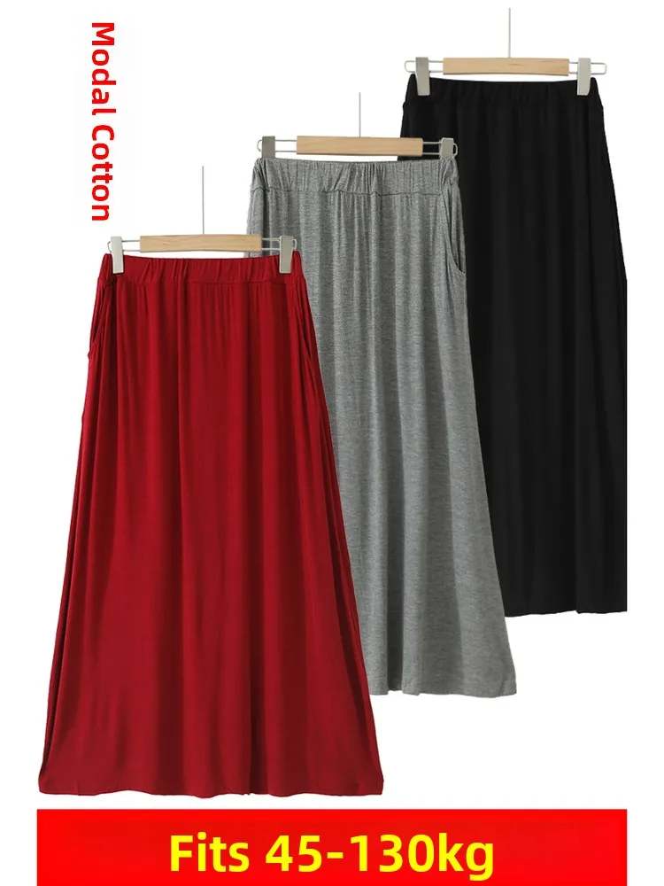 

plus Size Women's Summer Long Home Skirt Modal Fiber High Waist A-Line Casual Wear Outerwear Friendly Comfortable Fit Skirt