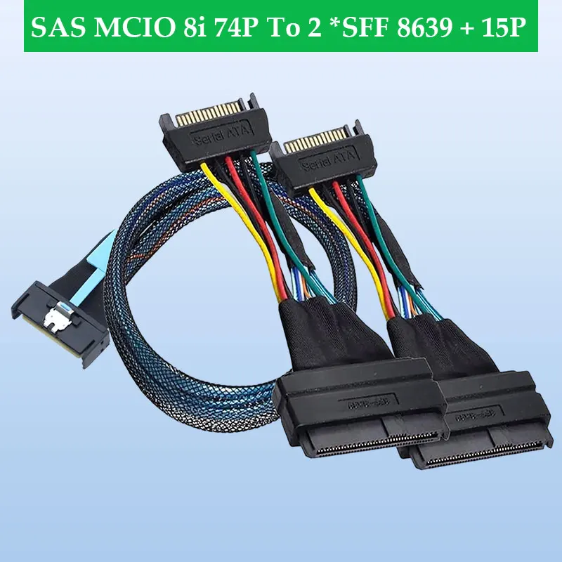 

ADT-Link Slimline SAS MCIO 8i 74P To 2 *SFF 8639 + 15P Server Data Extension Cables Adapter Length Options 0.5M 0.8M