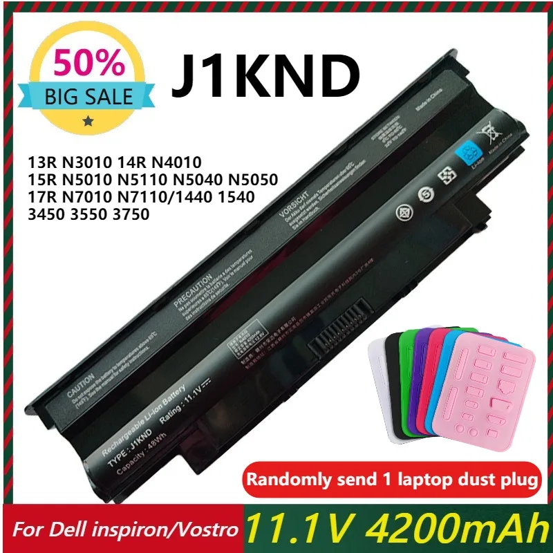 

J1KND Laptop Battery for Dell Inspiron 13R N3110 N3010 14R N4050 N4010 15R N5010 N5110 N5030 17R N7010 N7110 4T7JN W7H3N 04YRJH
