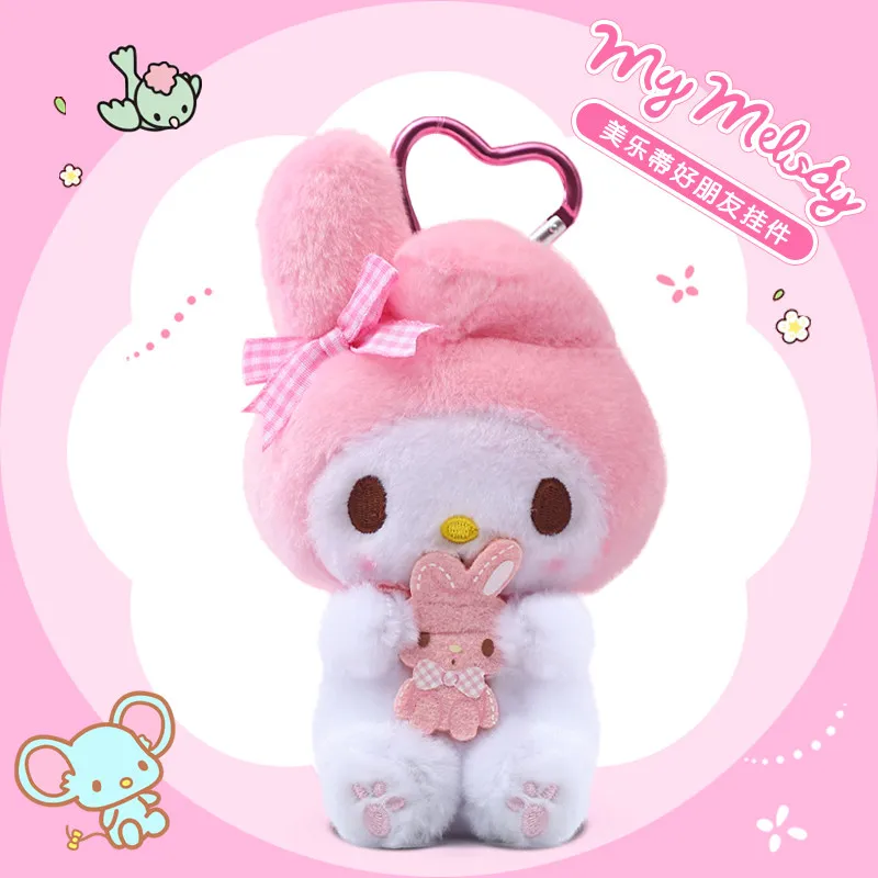 Genuine Sanrio My Melody Plush Bag Charm Set, Kawaii Sakura Floral Strawberry Themed Doll Keyrings, Soft Fluffy Ornament, Sweet