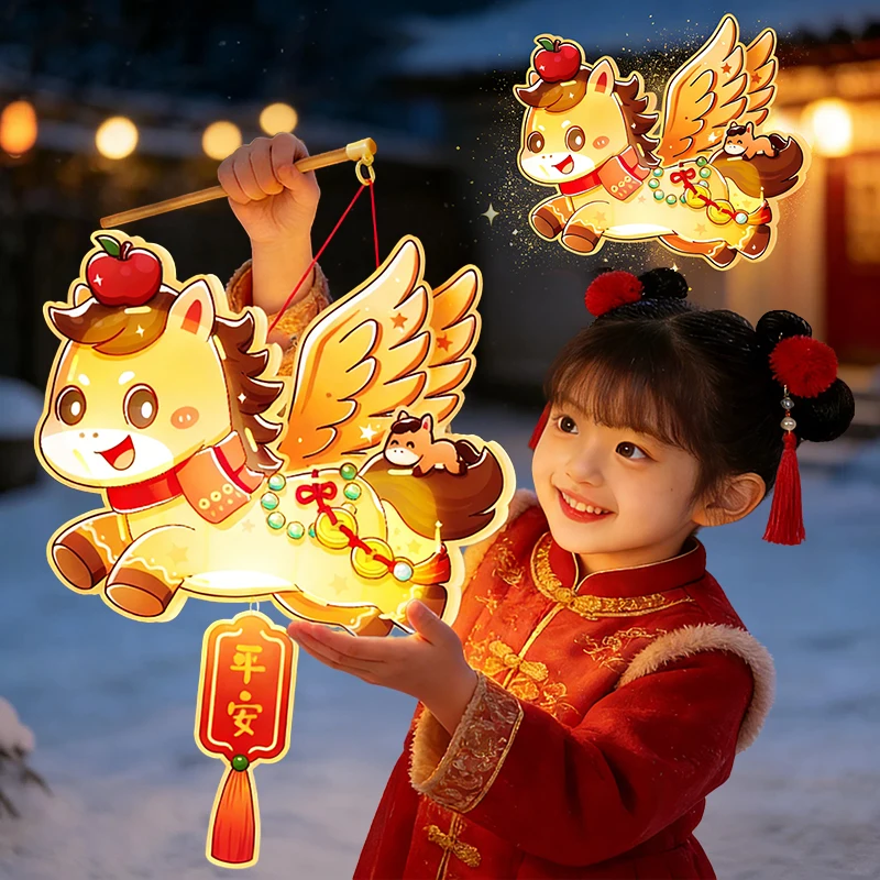 

Набор для творчества своими руками: детский ручной фонарик, подарки к празднику, новогодний декор, маленький праздничный фонарь