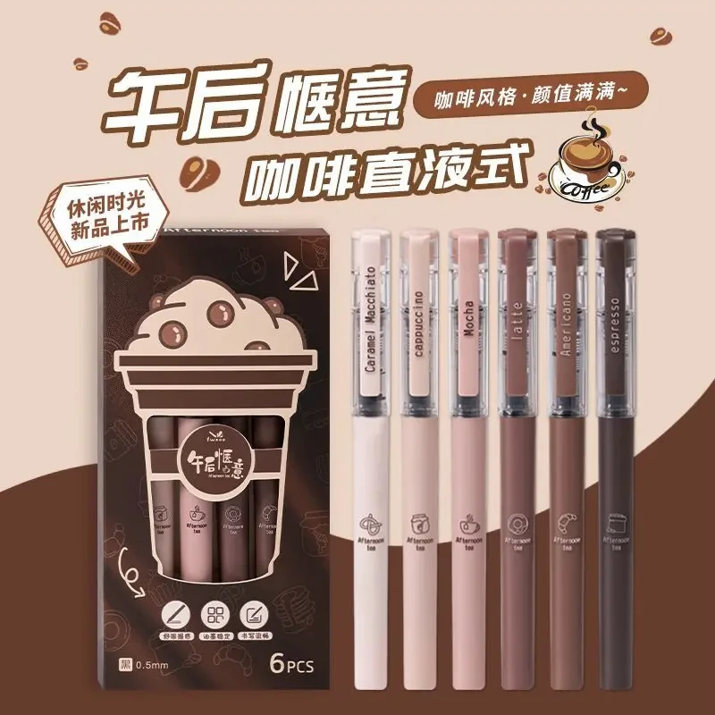 Pack of 6 Brown Gel Pens - 0.5mm Tip, Quick-drying Ink, Large Capacity, Suitable For Signature Writing