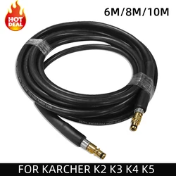6M/8M/10M Washer Hose 12mm-8.87mm Ports High Pressure Washer Water Cleaning Hose for Karcher K2 K3 K4 K5 K Series
